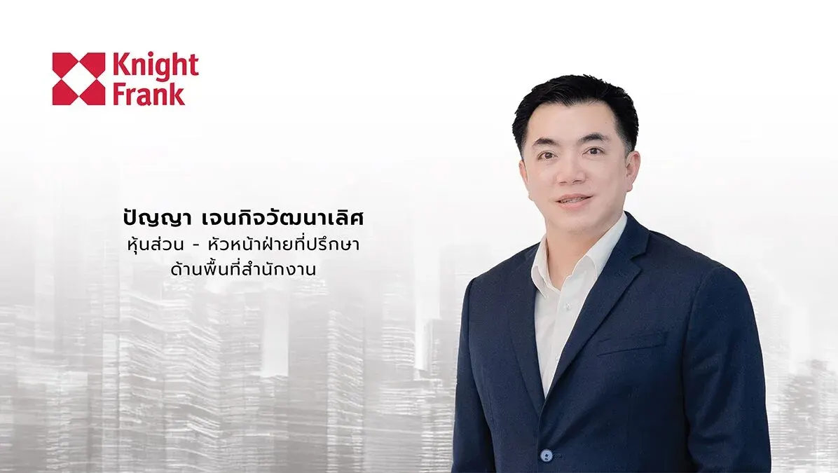 Bangkok Office Demand Rebounds, but Tenants Retain Strong Negotiating Power
