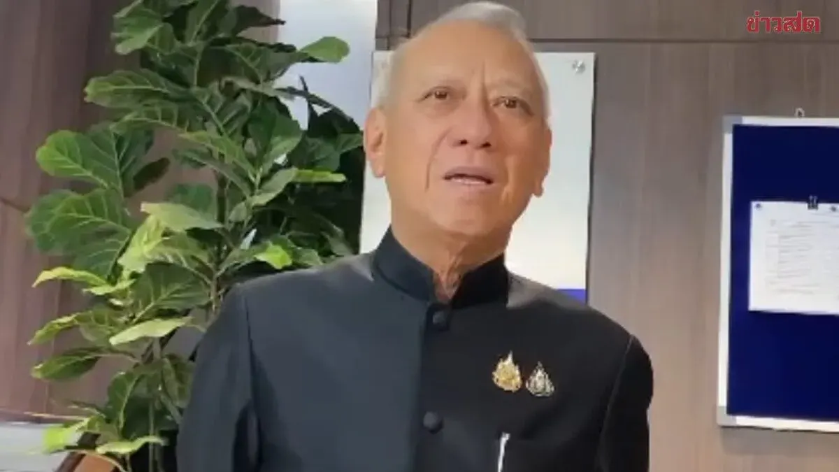 Phipat Denies Connection to Land Acquisition Company Linked to Land Bridge Project, Acknowledges Brother as CEO