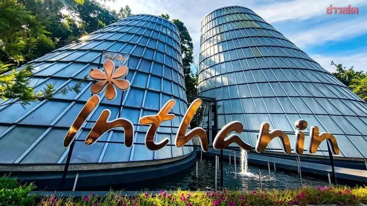 Inthanin Expands to 1,400 Branches with Local Coffee Shop Identity
