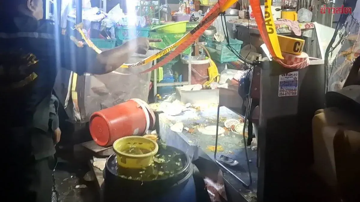 27-Year-Old Injured in Explosion, Blast Fragments Embedded in Body