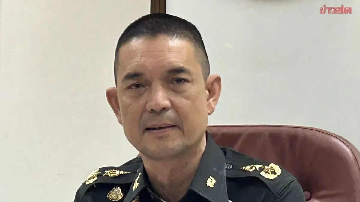 Army Denies Helicopter Fired on Teenagers in Jae Nae