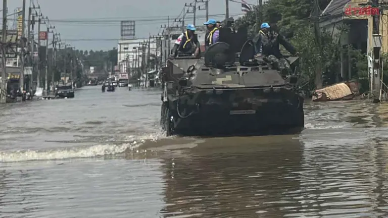 Seven Dead as Floods Swamp Prachin Buri's Seven Districts