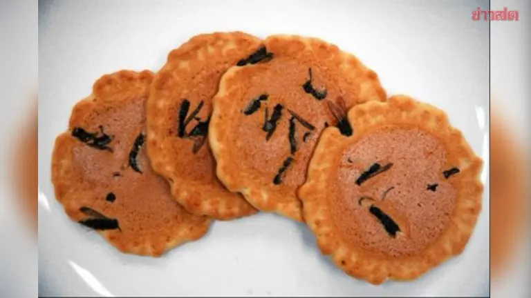 One Bite and Your Heart Skips! Japan Serves Up 'Wasp Crackers' - Strange Snack or Life-Changing Challenge?
