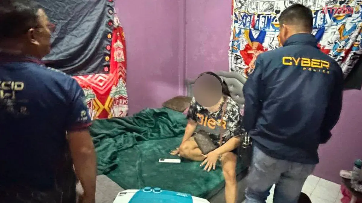 Police Arrest Bookkeeper in Secret Porn Ring With 700 VIP Members