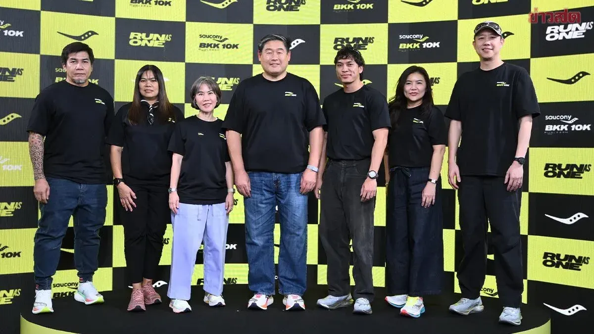 Saucony Launches Bangkok's First International 10K Race