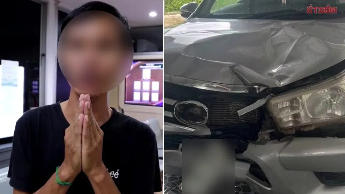 Pickup Truck Driver Surrenders After Fatal Hit-and-Run