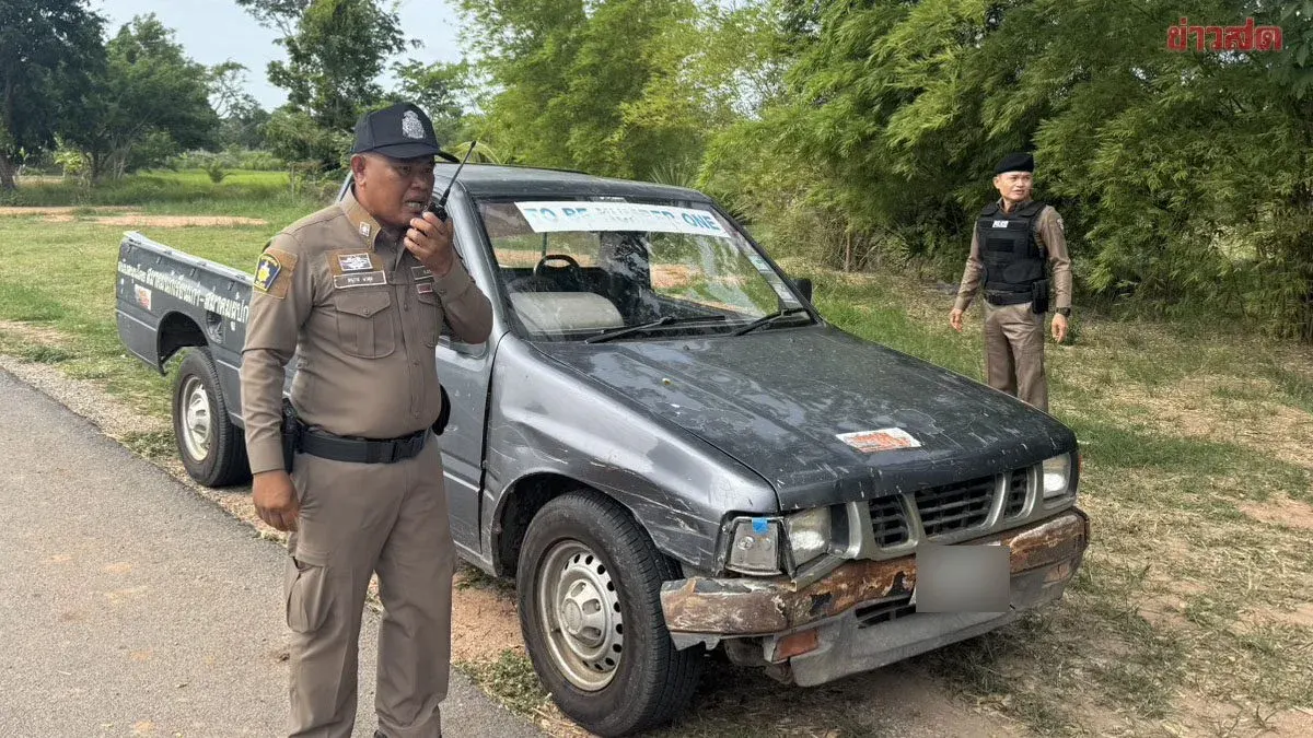Six Youths Escape Facility, Steal School Truck to Chaiyaphum