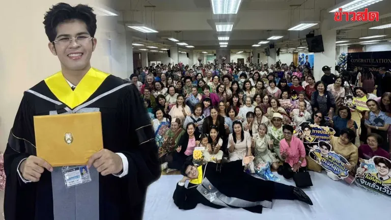 Thai Singer Rial Kaj Completes Bachelor's Degree, First in Family
