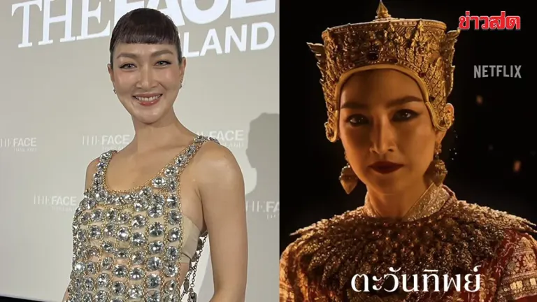 Pancake Teases Secret Role in Netflix Series Alongside Face Thailand Season 7