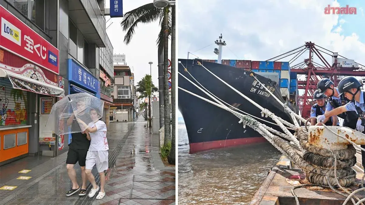 Typhoon Dolphin Hits Okinawa; China Suspends Ferry Routes
