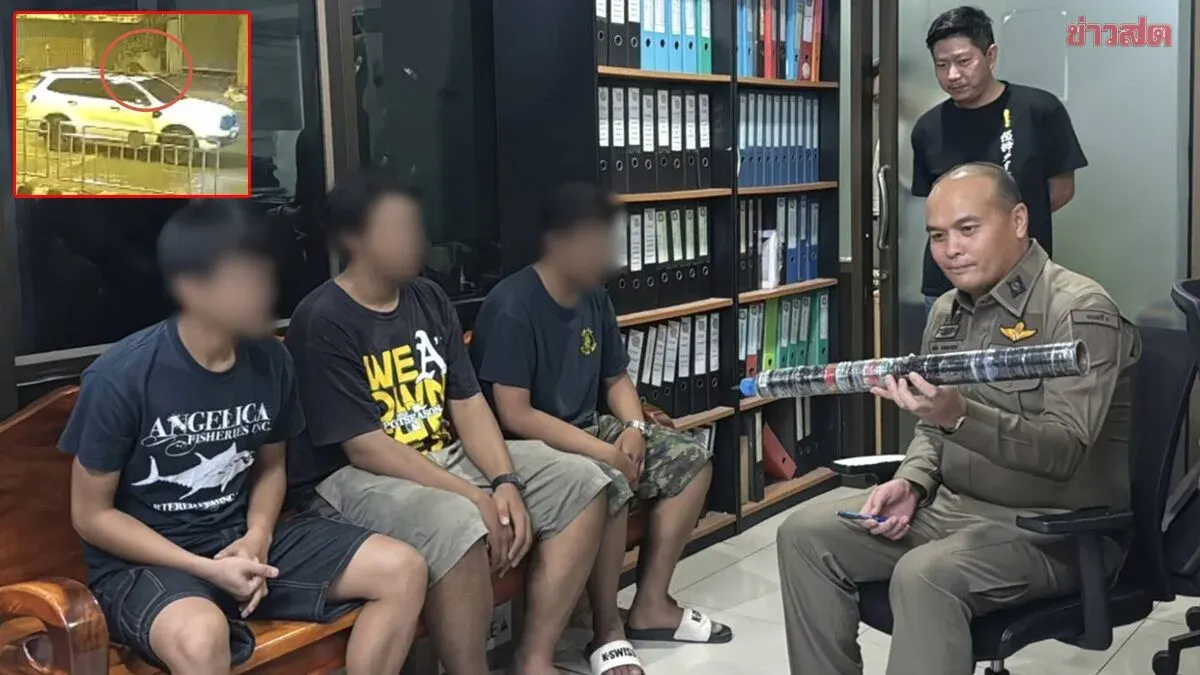Four Engineering Students Play Prank with DIY Gas Cylinder Device, Fire from Sunroof While Driving Down Street, Terrifying Residents