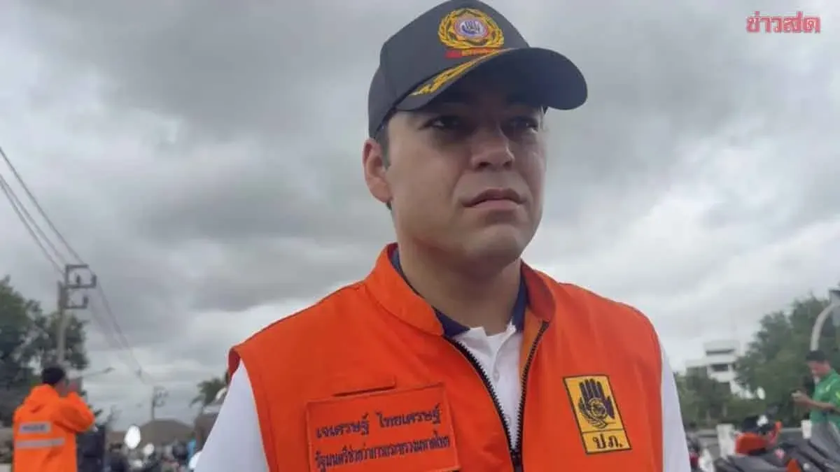Deputy Minister Confirms 2 Million Baht Relief for Flood Deaths