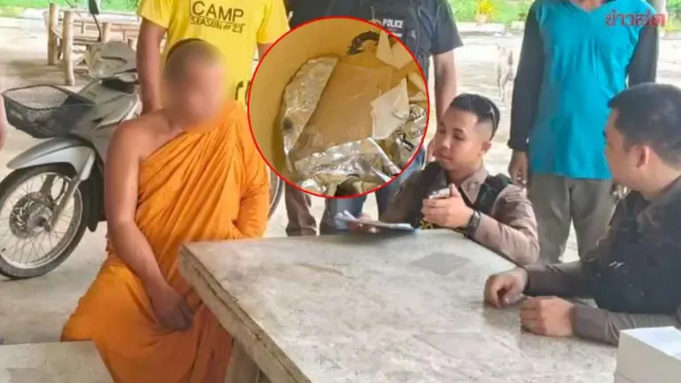 Abbott Arrested for Methamphetamine Use at Temple
