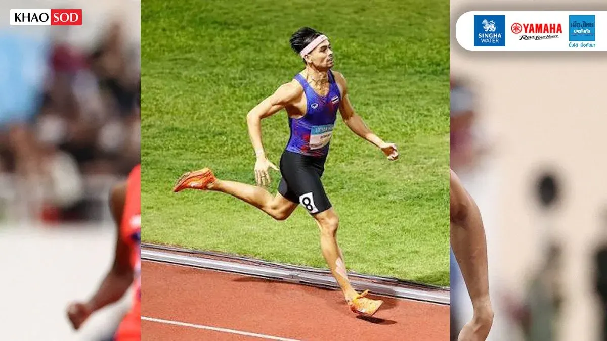 Thai Runner Breaks Asian Games 400m Record with Gold