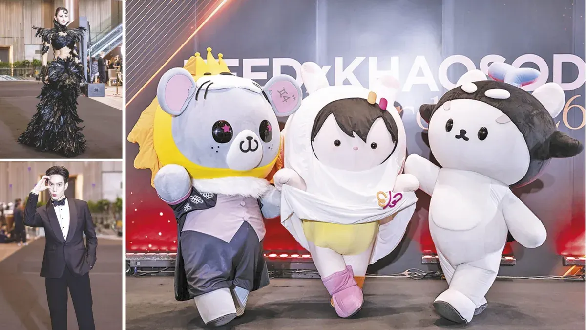 Feed x Khaosod Awards 2026 Dazzle With Black Carpet Walk