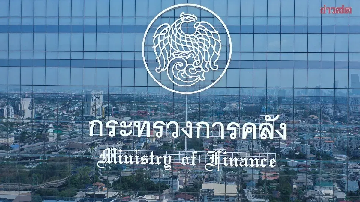Treasury Shakeup Announced: New Revenue Department Chief Named as Speculation Swirls