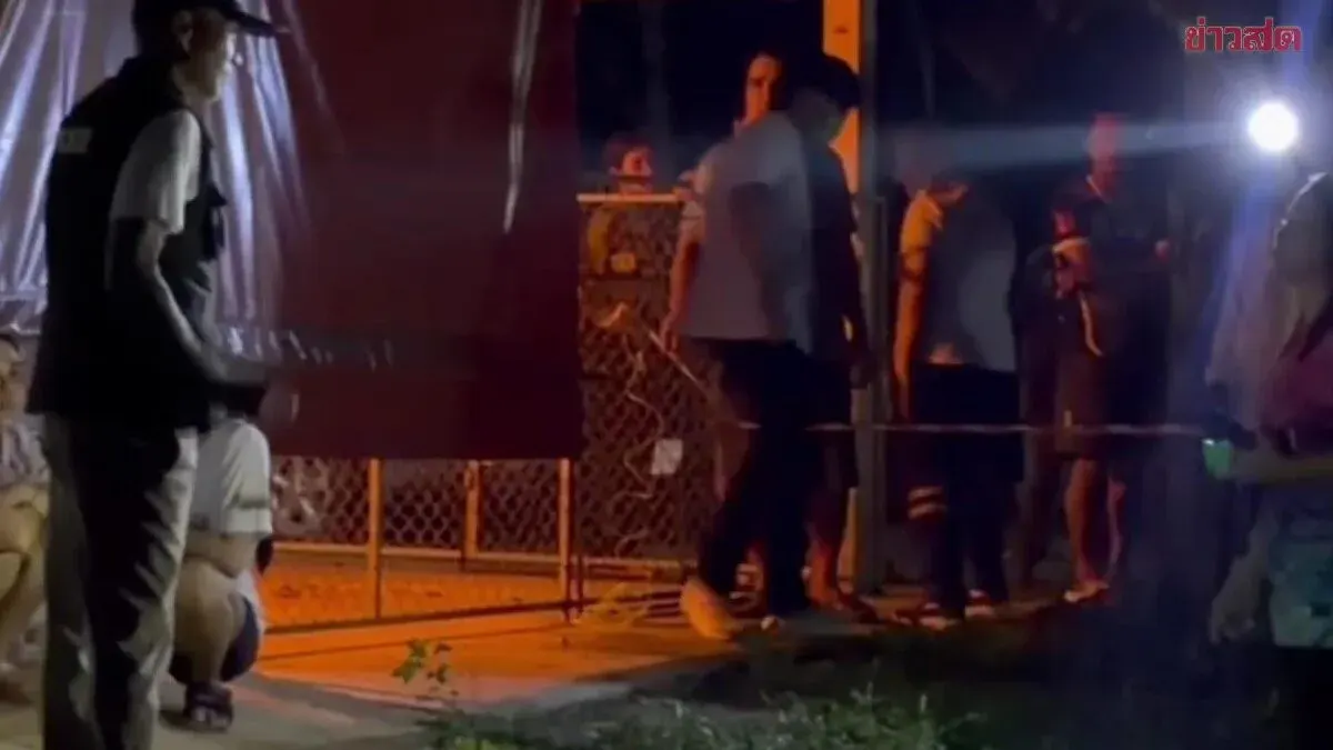 Online Cosmetics Entrepreneur Shot Dead at Home in Trang