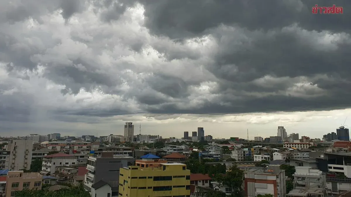 Heavy Rain Warning Across Four Thailand Regions