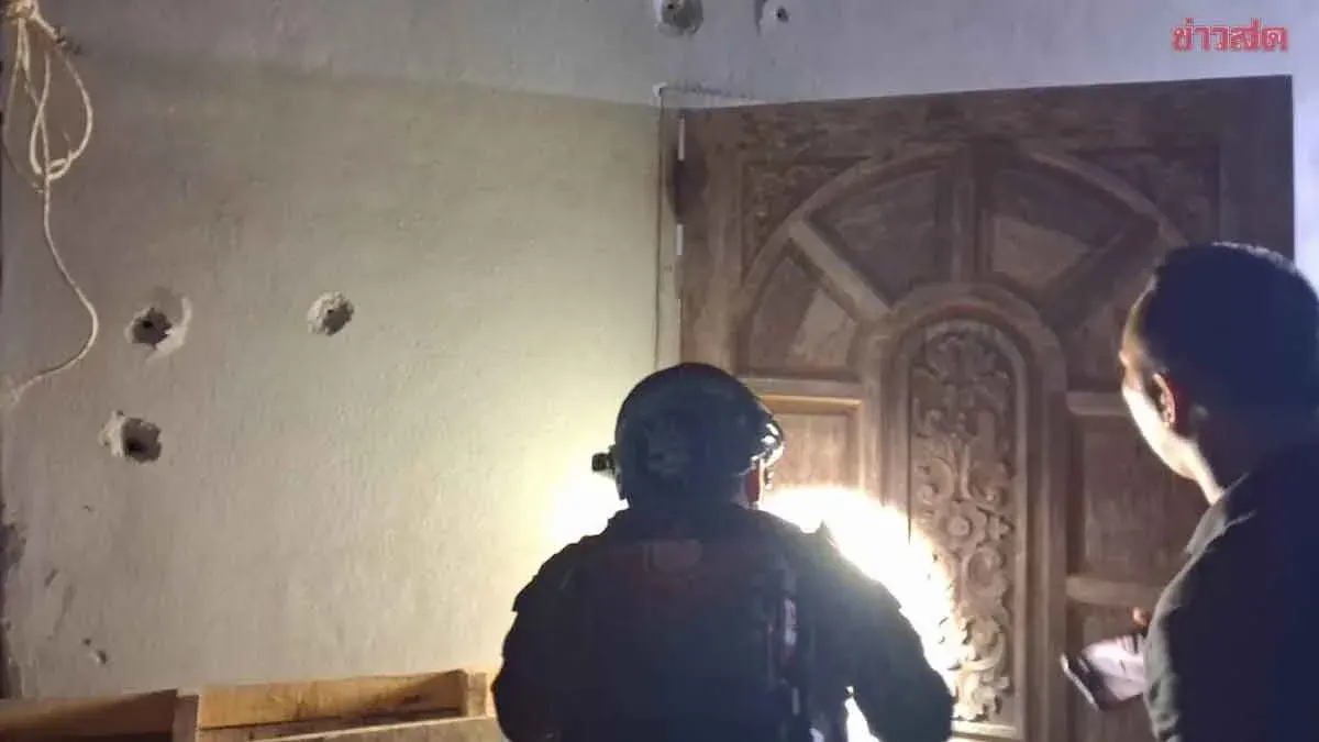 Armed Assailant Opens Fire on Police Officer's Home in Yala