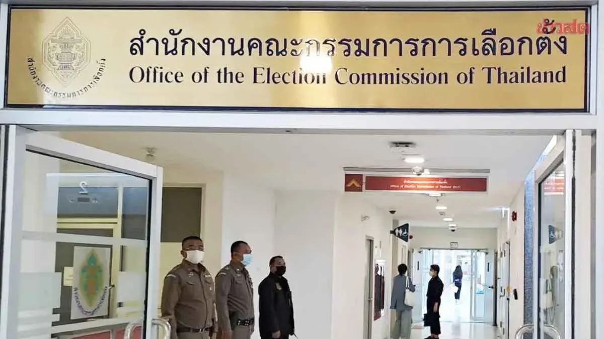 Five Candidates Apply to Join Thailand's Election Commission