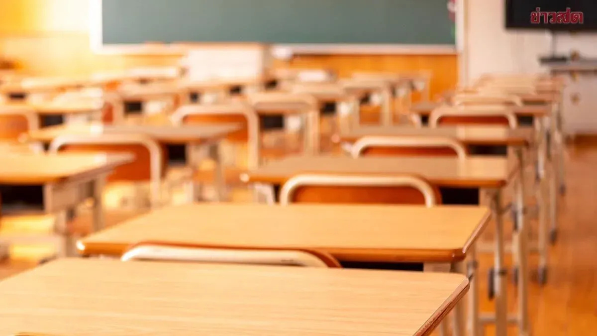 Teacher Accused Of Sexual Harassment At Bangkok School
