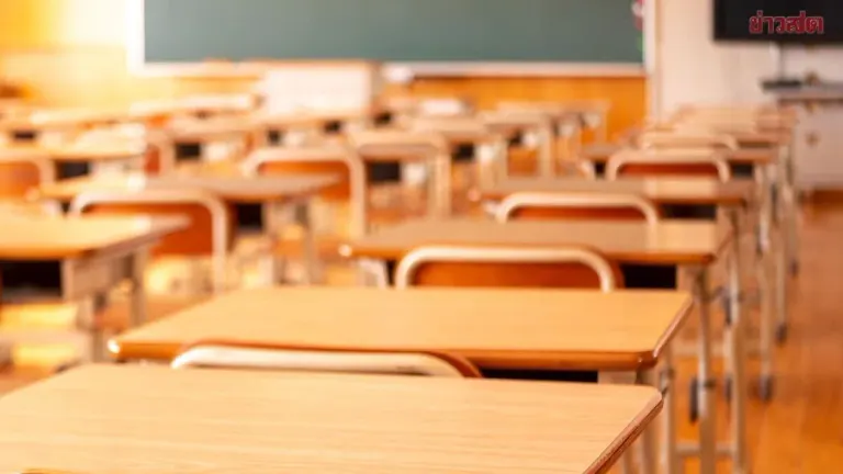 Teacher Accused Of Sexual Harassment At Bangkok School
