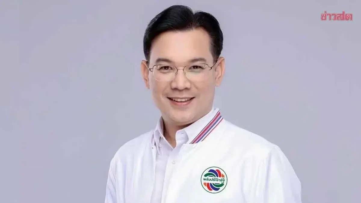 M.L. Korkasiwat Confirms Independent Candidacy for Bangkok Governor, Preparing to Unveil Campaign Team Soon