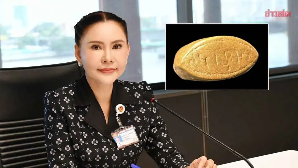 Archaeologists Unearth Two More Ancient Gold Rings at Don Yai Thong Site