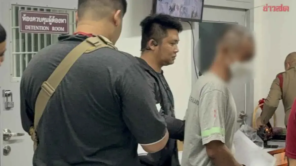 Suspect Escapes Police Cell, Flees Flood Stress, Recaptured in Bangkok