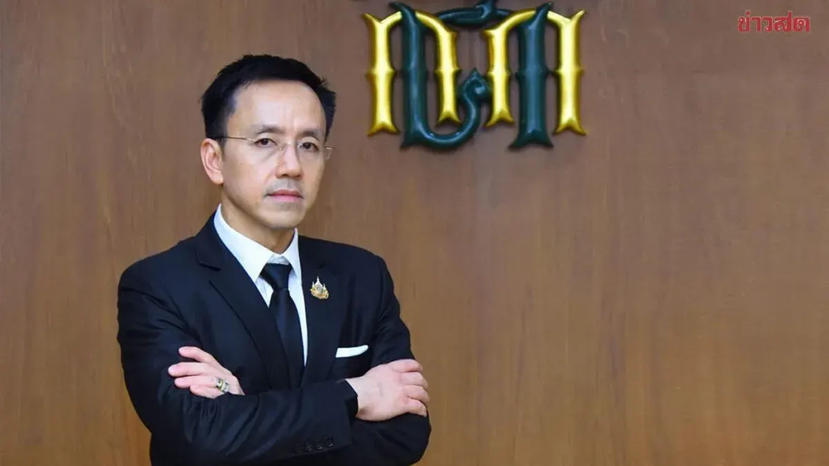 Customs Seizes 25 Million Baht in Drug Shipment to Phuket