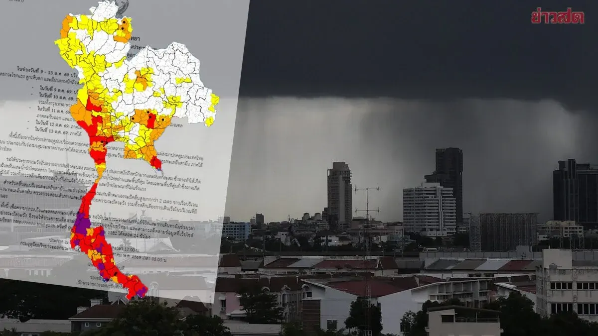 Thailand Warned of Five-Day Heavy Rain Starting Tomorrow