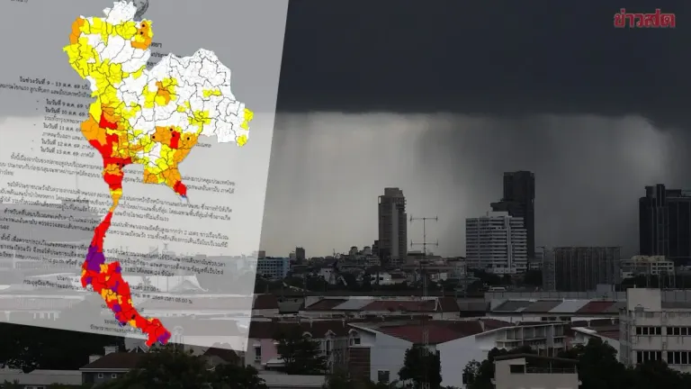 Thailand Warned of Five-Day Heavy Rain Starting Tomorrow