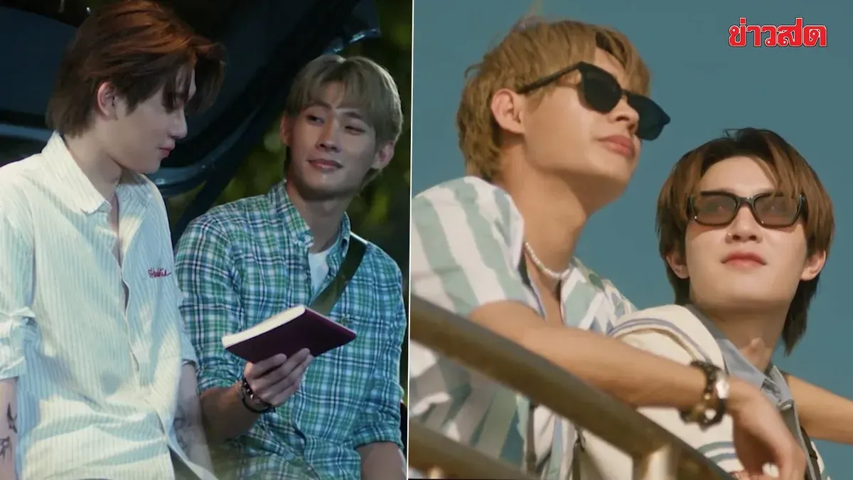 Tutor and Yim Transform Roles in "Cherm Chey" Series, Trailer Generates Buzz Ahead of May 19 Premiere