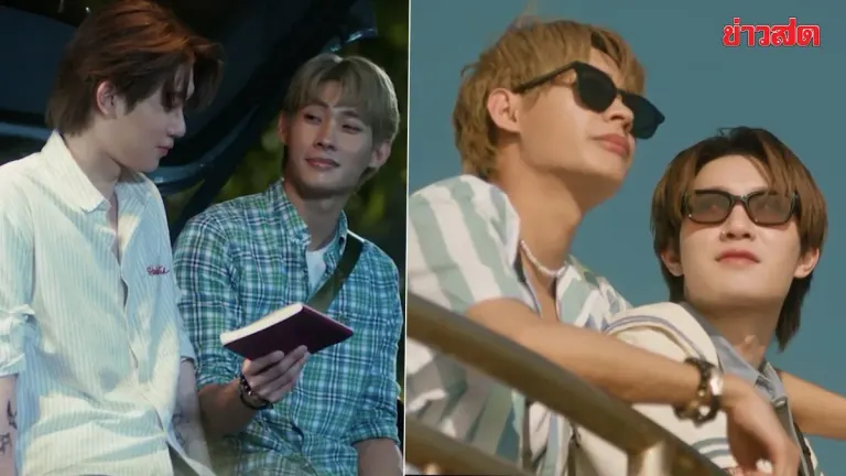 Tutor and Yim Transform Roles in "Cherm Chey" Series, Trailer Generates Buzz Ahead of May 19 Premiere
