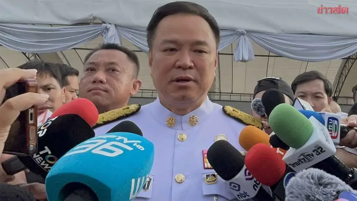 PM Reiterates Gun Ban for MPs, Says Public Officials Must Set Example