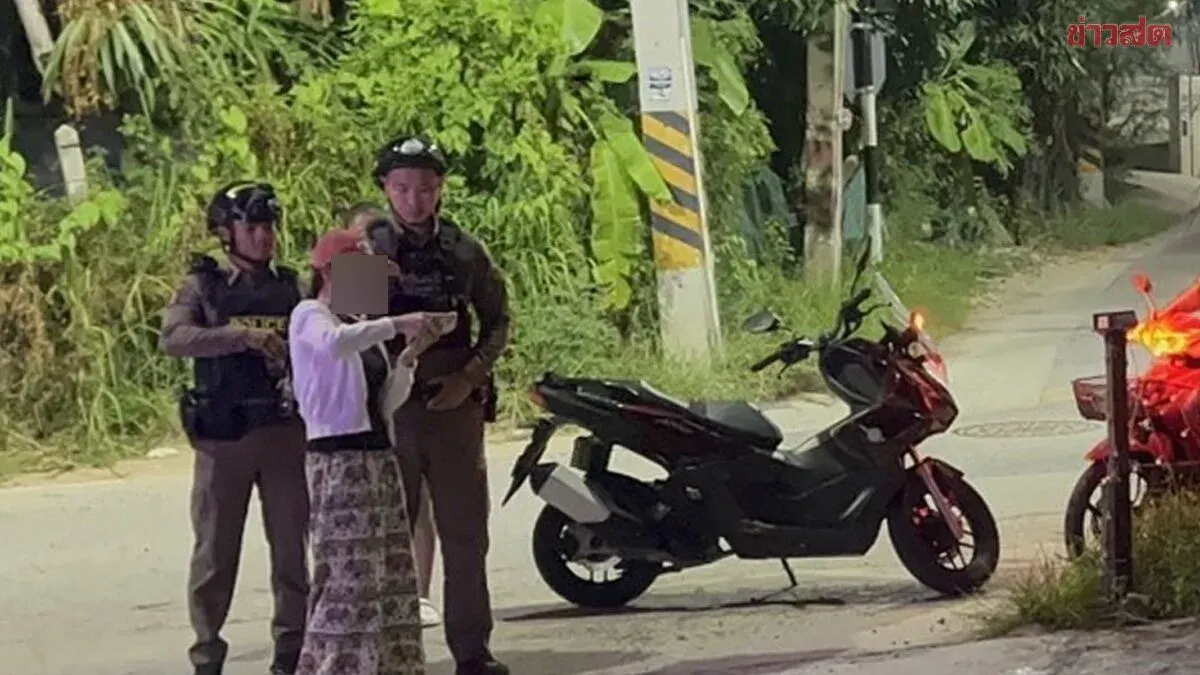 Nine Youths Assault 14-Year-Old Girl Over Rumor