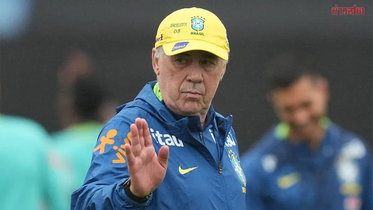 Brazil Won't Wait for World Cup to End: Carlo Ancelotti's Contract Extended Through 2030