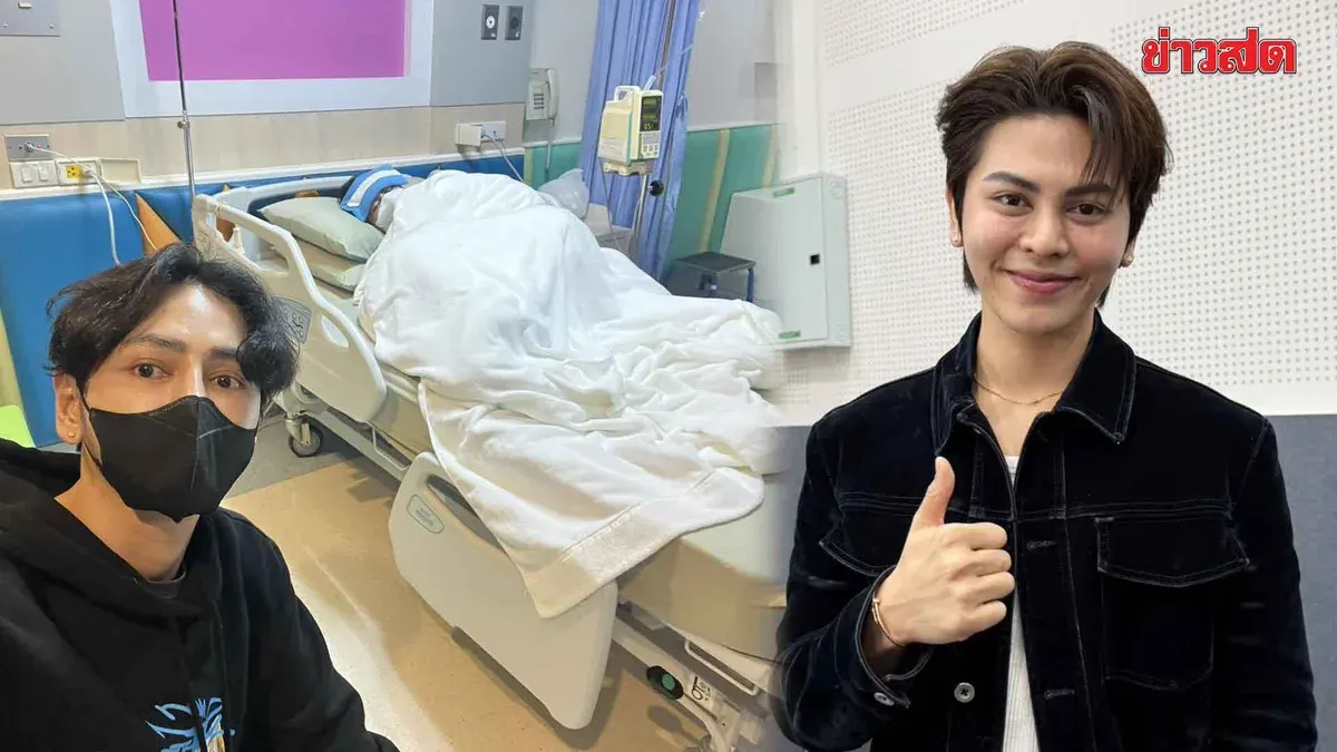 Actor Totote Thantawit Updates Mother's Health Recovery
