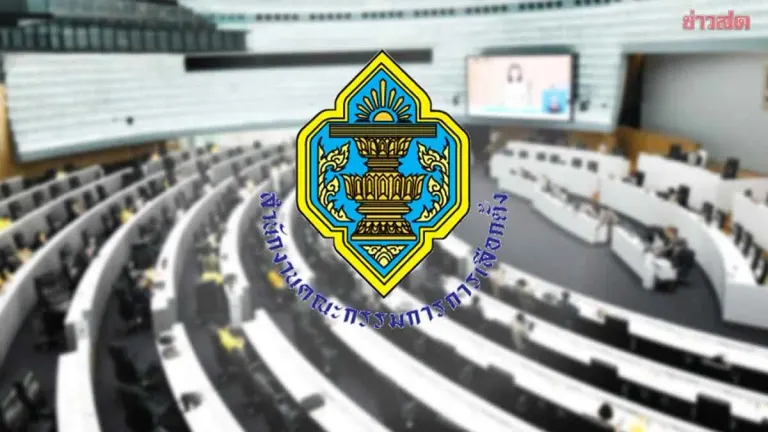 Senate Debates Plan to Strip Election Commission of Powers