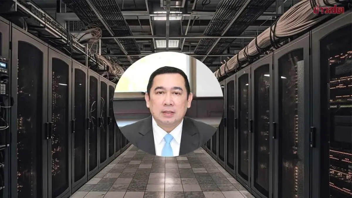 Water Authority Plans for Data Center Demand in Eastern Special Zone