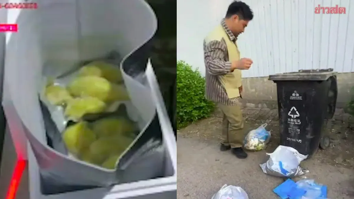 Frozen Durian Seller Drives 1,600 km to Prove Customer Fraud After Mold Claim