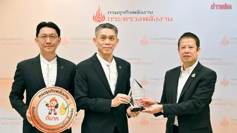 PTT Earns Highest Diamond Award for Fuel Quality