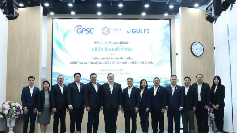 Thai Industrial Authority Launches 17.5 MW Solar Farm at Map Ta Phut Port