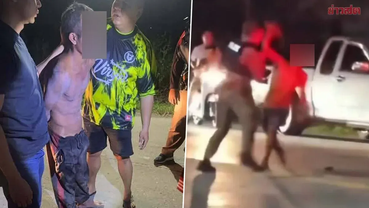 Deranged Man Arrested After Iron Rod Attack Injures Two Officers