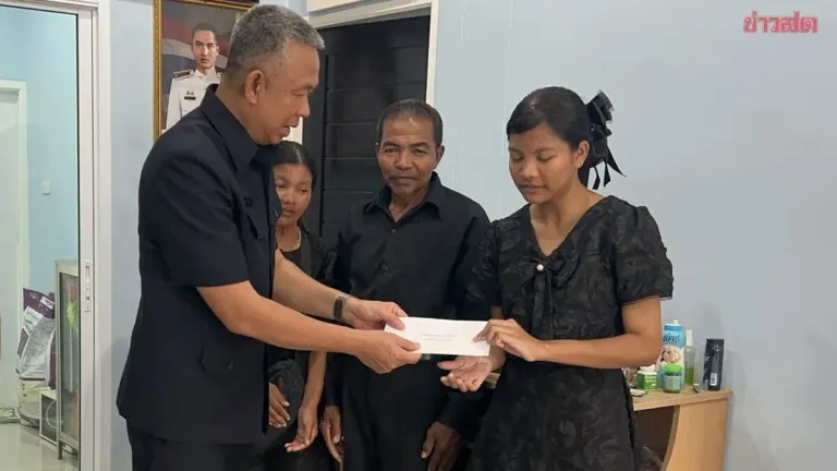 Slain Soldier's Mother Grieves as Siblings Receive Education Fund