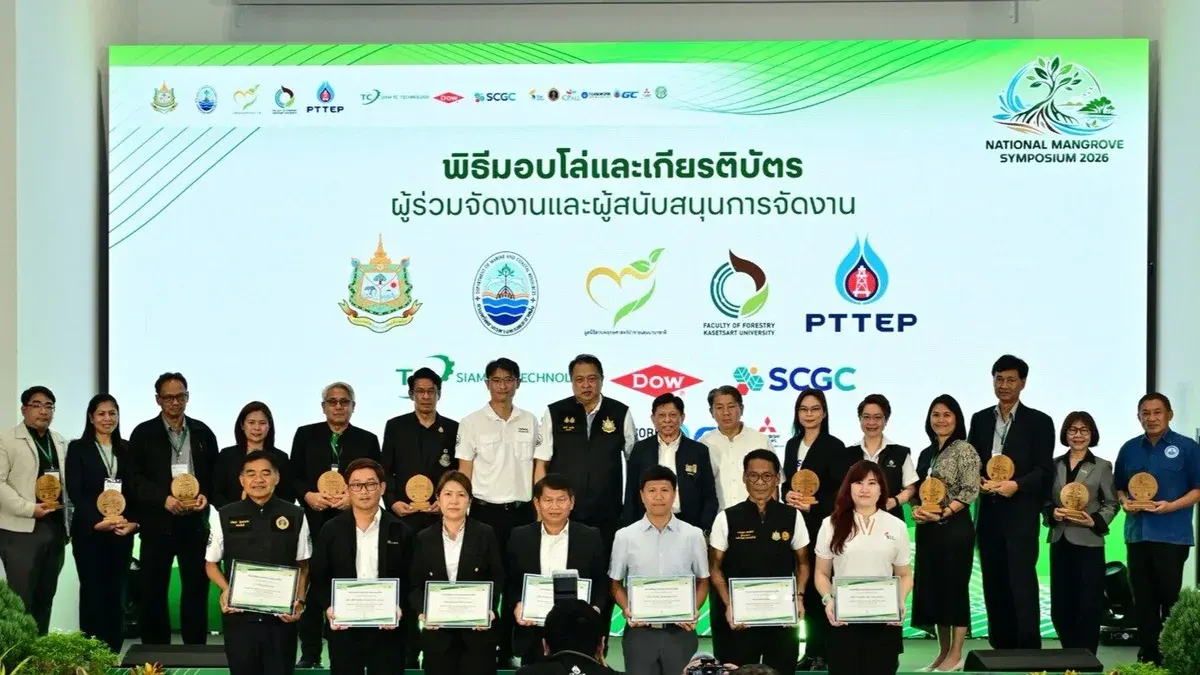 Suchart Opens National Mangrove Seminar, Driving 'Blue Carbon' Toward Sustainability