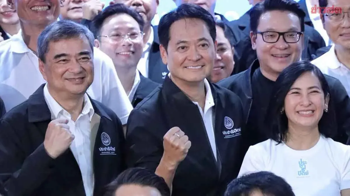 Democrat Party Unveils Anucha Burupachai as Bangkok Governor Candidate; Abhisit Guarantees Knowledge, Honesty, and Integrity