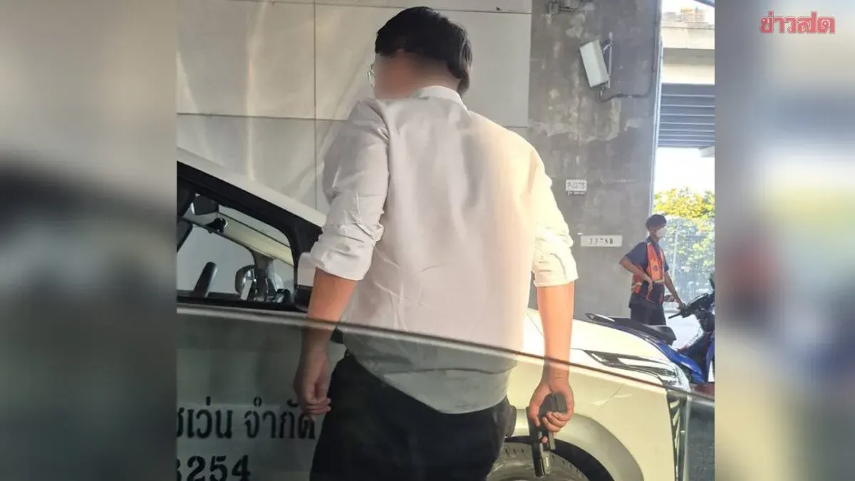 Instructor Arrested After Threatening Taxi Driver With Airgun