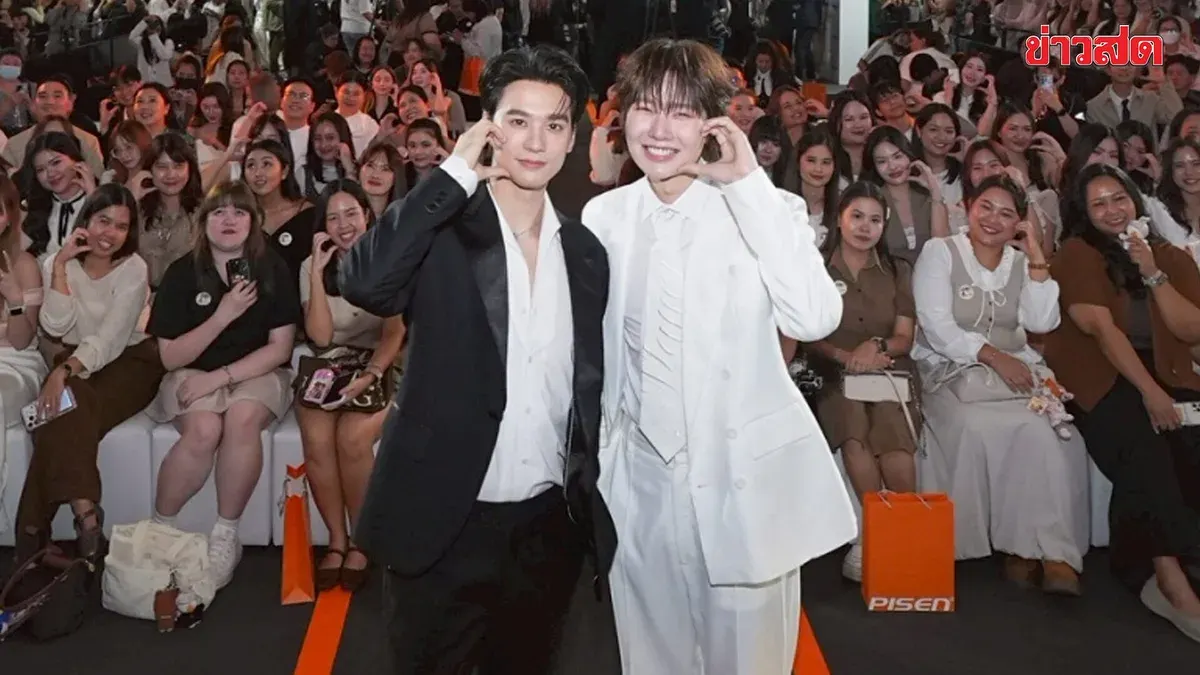 Thai Celebrities Become PISEN's First Brand Ambassadors