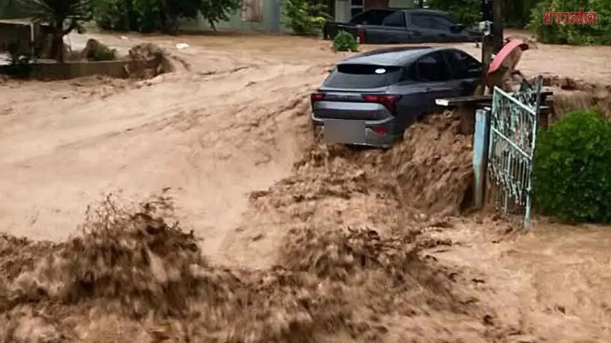 15 Provinces Warned of Landslides and Flash Floods Through Sept 19